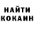 Каннабис OG Kush v.valeria. k
