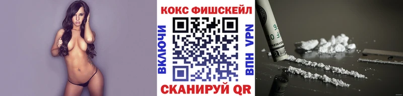 хочу   Гудермес  КОКАИН Боливия 