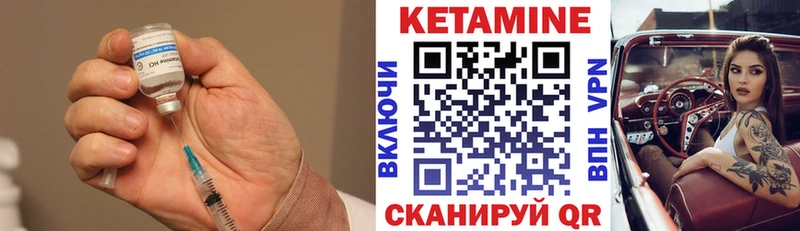 blacksprut зеркало Гудермес Кетамин VHQ