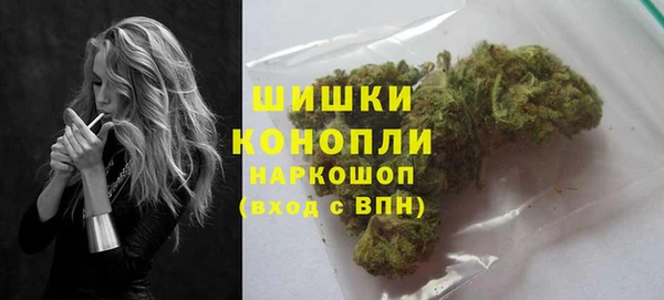 дистиллят марихуана Баксан