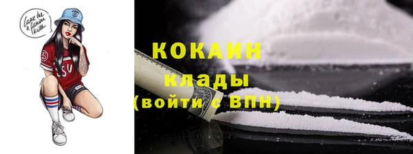 прущие крисы Белоозёрский