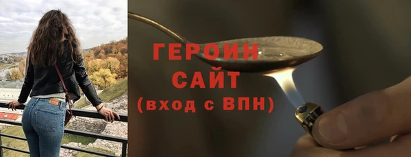 хмурый Волоколамск