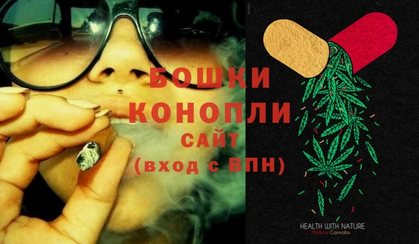 дистиллят марихуана Баксан