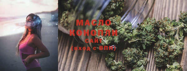 прущие крисы Белоозёрский