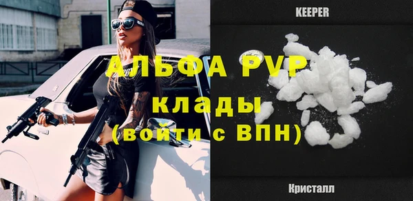 прущие крисы Белоозёрский