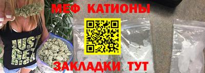 амф Бугуруслан