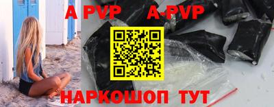 амф Бугуруслан