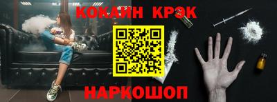 спиды Бузулук