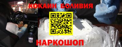 меф Будённовск