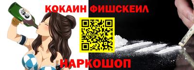 прущие грибы Волжский