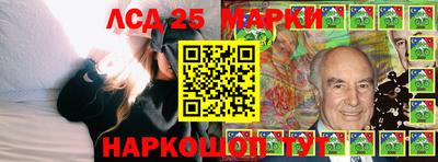 спиды Бузулук