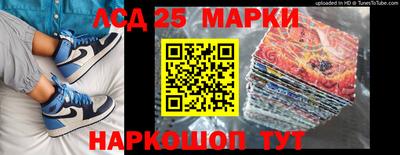 амфетамин Гагарин