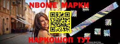 спиды Бузулук