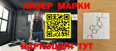 амф Бугуруслан