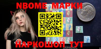 амф Бугуруслан
