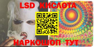 амфетамин Гагарин