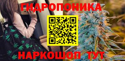 амф Бугуруслан