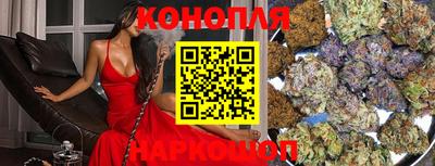 спиды Бузулук