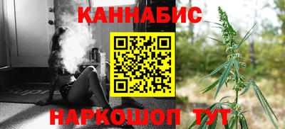 меф Будённовск
