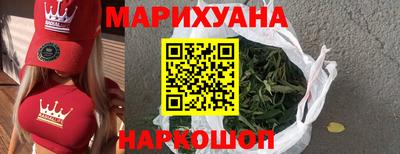 меф Будённовск