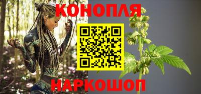 мет Волгодонск