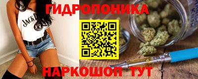 амф Бугуруслан