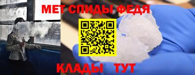 амф Бугуруслан