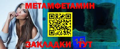 не бодяженный Бугуруслан