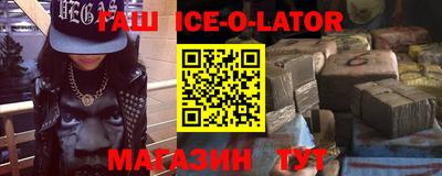 амф Бугуруслан