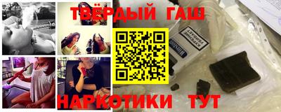 дживик Волжск