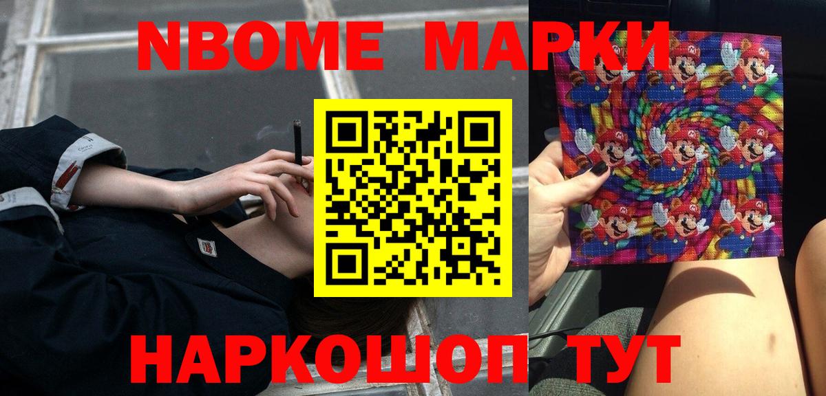 Лсд 25 экстази кислота  гидра ссылки  Гудермес 