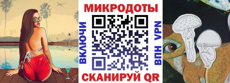 Галлюциногенные грибы Cubensis  Гудермес 